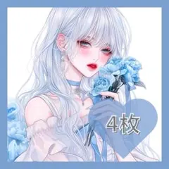 863 オリジナル 人物ステッカー コラージュ 紙もの 雑貨 素材 女の子