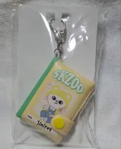 ポンタ様 リクエスト 2点 まとめ商品