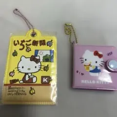 キティー　いちご新聞　ミラーとメモ帳セット