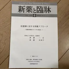 Item thumbnail for item 1ad8be4f-858b-4d59-85eb-5bed808f55db