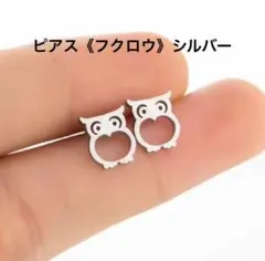 c&c様 リクエスト 3点 まとめ商品