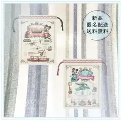 そうちゃん☆様 リクエスト 2点 まとめ商品