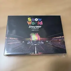SnowMan スタジアムライブ 日産スタジアム DVD【新品未開封】限定