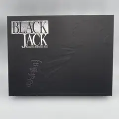 2025年最新】BLACK JACK Limited Edition Boxの人気アイテム