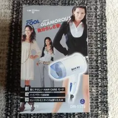 新品　未使用　Quick Dry DR-1175 コンパクト　ヘアドライヤー