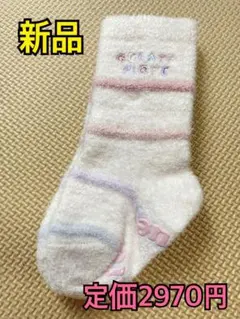 gelato pique ベビー ソックス 新品