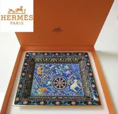 【美品】HERMES ヴィド・ポッシュ 3Hのサムネイル