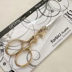 【イタリア製】premax ラビット　糸切りバサミ　はさみ