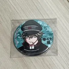 Item thumbnail for item 72caf3f1-199c-4561-8a4d-53e339c40a81