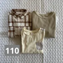 長袖カットソーシャツ3点セット 110cm プティマイン　トップス　男の子