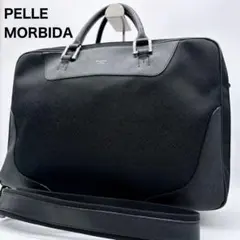 PELLE MORBIDA ビジネスバッグ ブラック - メルカリ