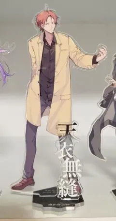 2025年最新】織田作之助 アクスタの人気アイテム - メルカリ