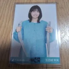 乃木坂46生写真 ニット五百城茉央 チュウ タチウオ - メルカリ