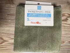 マイクロファイバークロス 5枚セット