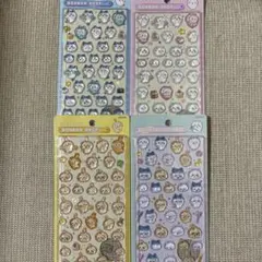 ちいかわボンボンドロップシール　　　　４枚セット　正規品