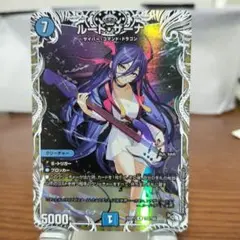 2025年最新】ルードザーナの人気アイテム - メルカリ