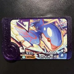 2026年最新】カイオーガ デッキシールドの人気アイテム - メルカリ