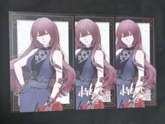 2026年最新】桃下冬香の人気アイテム - メルカリ