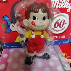 2025年最新】ペコちゃん ソフビの人気アイテム - メルカリ