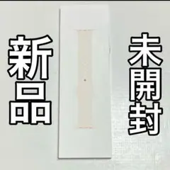 スポーツバンド 41