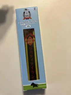 2025年最新】勝負服ストラップの人気アイテム - メルカリ