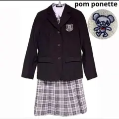 2025年最新】ポンポネット 160 フォーマルの人気アイテム - メルカリ