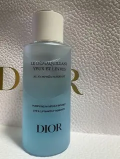 2026年最新】Christian Dior クレンジング・メイク落としの人気
