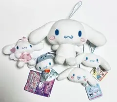 シナモロール　ぬいぐるみセット