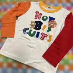 ミキハウス　ホットビスケッツ　ロンT 110cm