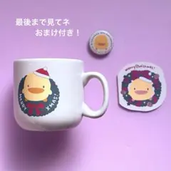 2026年最新】マザーグースの森の人気アイテム - メルカリ