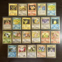 まとめ売り ポケモンカードゲーム 旧裏 コロコロプロモ 21枚セット