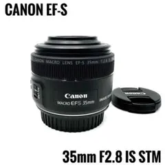 2025年最新】CANON EF-S 35mm F2.8 の人気アイテム - メルカリ