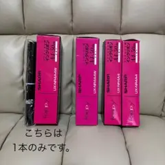 SHARP Fappy インクリボン UX-NR4A4W 合計5本のサムネイル