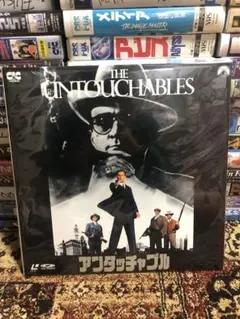 Item thumbnail for item 12261be0-5cac-42b3-9b58-fa8d3613686a