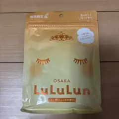 LuLuLun ルルルン　関西限定　ミックスジュースの香り
