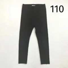 monmimi レギンス Ｌ/110