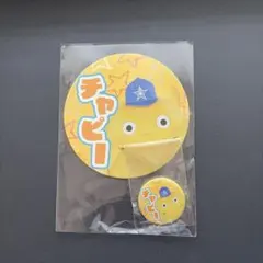 横浜DeNAベイスターズ チャピー コースター 缶バッジ セット