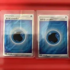 Ｄすけ様 リクエスト 5点 まとめ商品