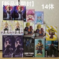 フィギュア まとめ売り 14個 - メルカリ