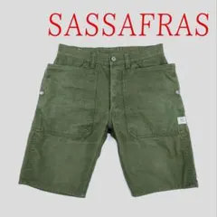 ササフラス「 SASSAFRAS 」FALL LEAF PANTS ショート　Ｓのサムネイル