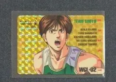 希少】スラムダンクカード WGL-2 翔陽 花形透 SLAMDUNK | Mercari