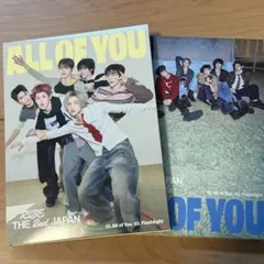 Riize 初回限定盤 a + b セット all of you