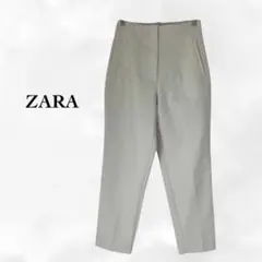 ザラ『ZARA』スラックス テーパード パンツ【L】アイボリー　無地　ビジネス