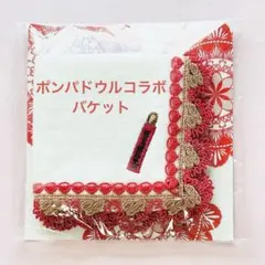 フィカス様 リクエスト 2点 まとめ商品