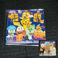2024 秋　ハロウィンのサムネイル