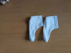 Item thumbnail for item 34882071-e591-441b-a28f-b6230dde7643