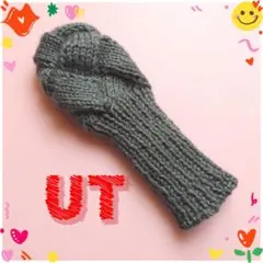 す様 リクエスト 2点 まとめ商品