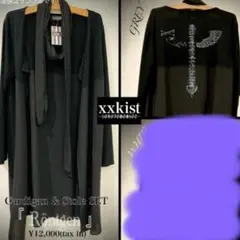 xxkist カーディガン&ストールセット Röntgen