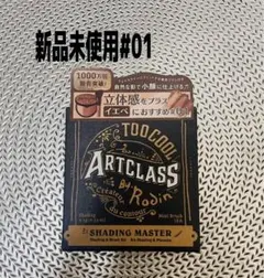 みんみん様 リクエスト 2点 まとめ商品