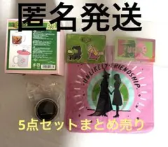 2025年最新】ウィキッドの人気アイテム - メルカリ